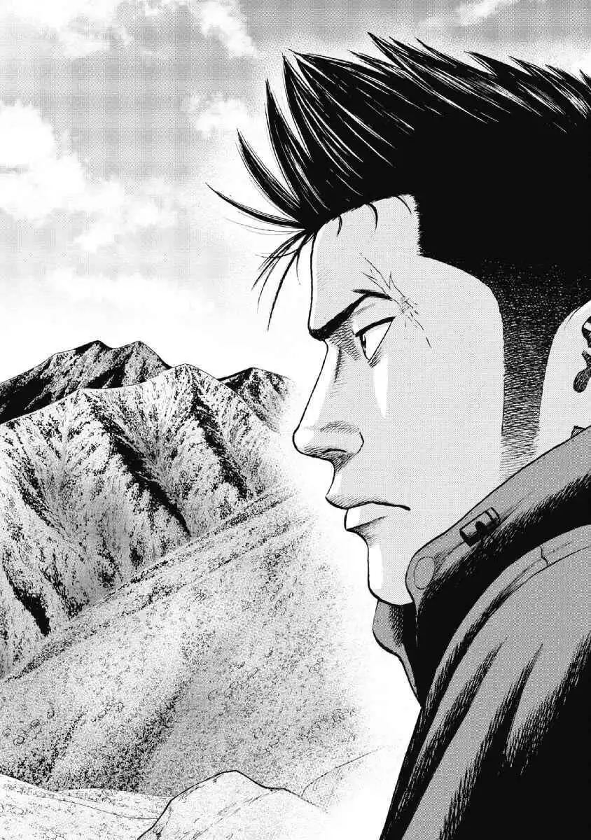 Monkey Peak [ALL CHAPTERS] Chapter 17 10